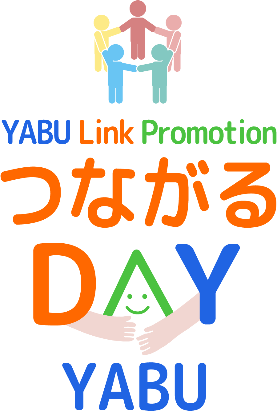 YABU Link Promotion つながるDAY YABU