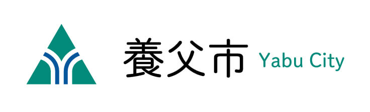 養父市